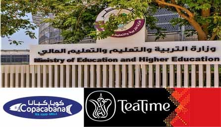 news_malayalam_education_updates_in_qatar