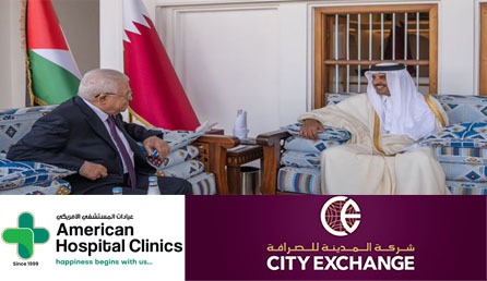 news_malayalam_officials_visiting_qatar