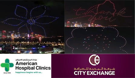 news_malayalam_drone_show_light_up_in_doha_expo_fan_zone_after_afc_finals