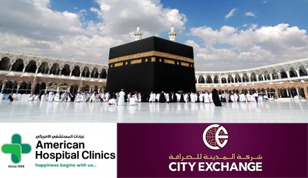 news_malayalam_saudi_announces_hajj_package_cancellation_for_saudi_pilgrims