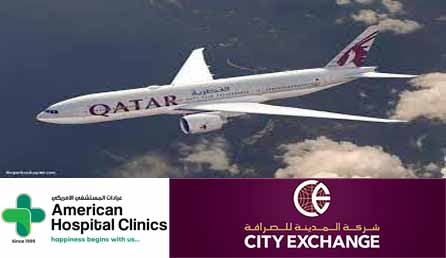 news_malayalam_qatar_airways_announces_summer_discounts_on_travel_packages