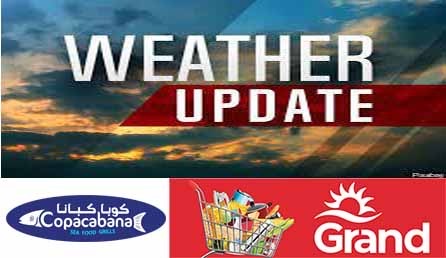 news_malayalam_weather_update_in_qatar