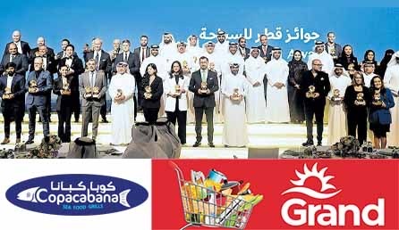 news_malayalam_qatar_awards_updates