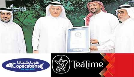 news_malayalam_guiness_record_for_saudi