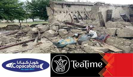 news_malayalam_earthquake_updates_in_afghanistan