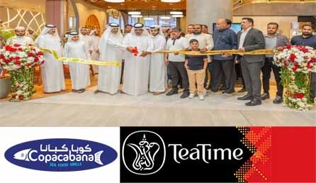 news_malayalam_teatime_new_outlet_opened