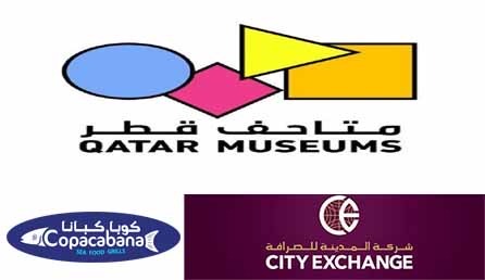 news_malayalam_qatar_museum_updates