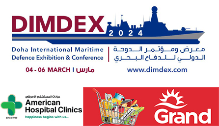 news_malayalam_dimdex_exhibition_started_in_qatar