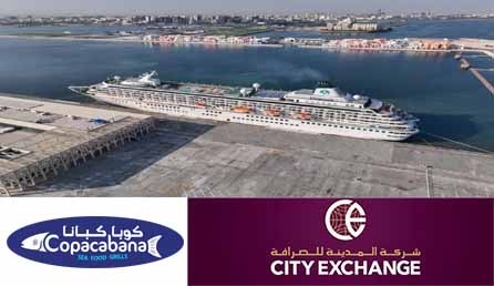 news_malayalam_ship_tourism_in_qatar