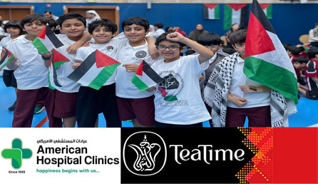 news_malayalam_aid_for_palestine_in_qatar