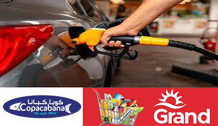 news_malayalam_fuel_price_updates