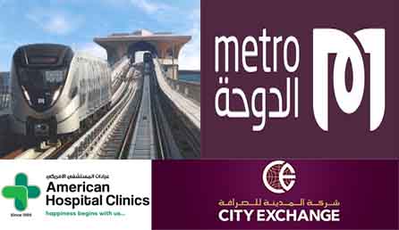 news_malayalam_metro_updates_in_qatar