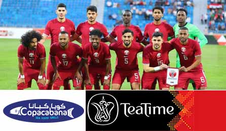 Qatar_news_updates_sports_qatar_afghanistan_tickets_today_onwards_avialable