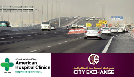 news_malayalam_traffic_news_in_qatar