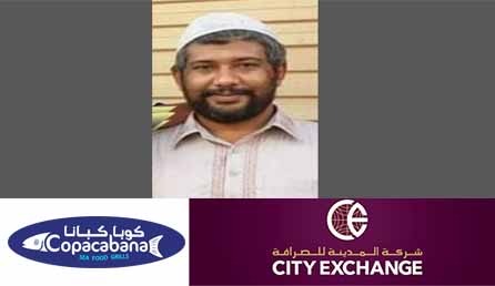 Qatar_Malayalam_News			