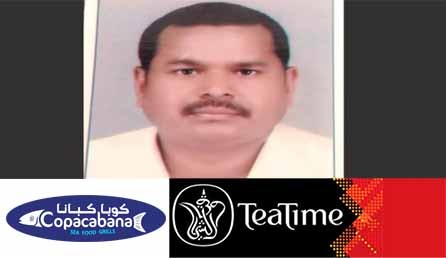 news_malayalam_missing_case_reported