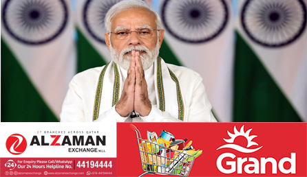 pm-modi-in-kuwait-today-for-the-first-time-in-43-years