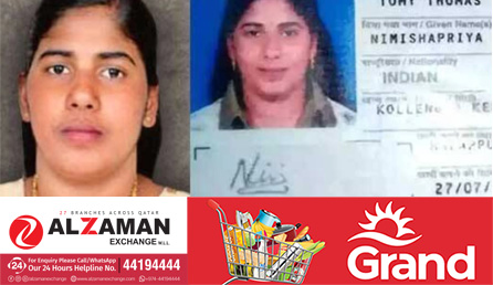 iran-offers-its-good-office-in-nimisha-priya-case